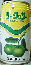 drink image