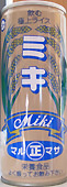drink image