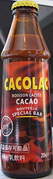drink image