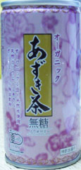drink image