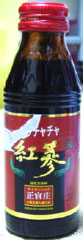drink image